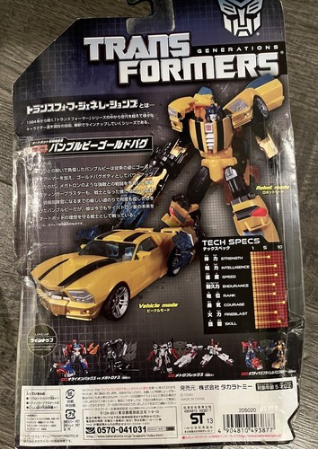 Takara Tomy Transformer Generation TG-26 BUMBLEBEE GOLDBUG Deluxe CHUG Prime new - Picture 2 of 2