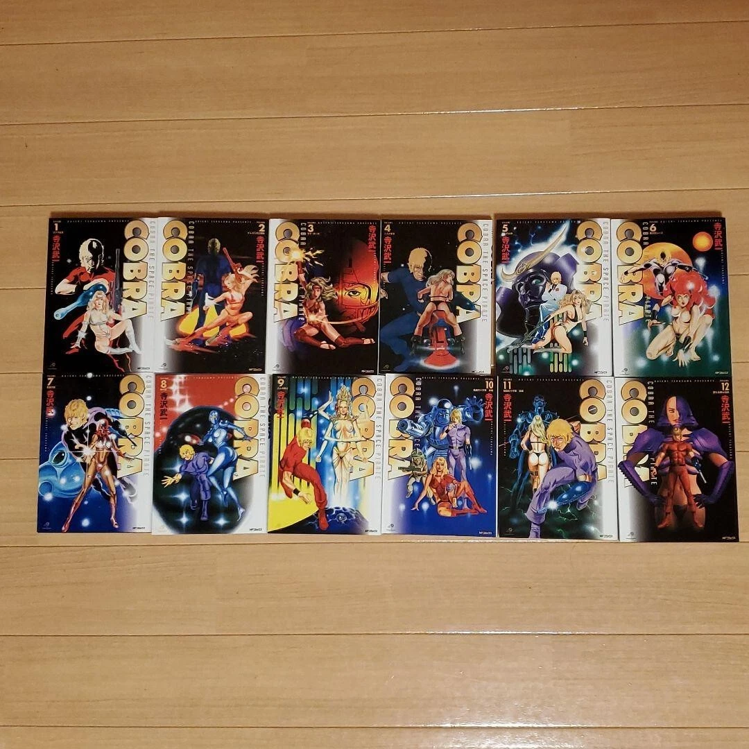 Comprar Space Adventure Cobra Other