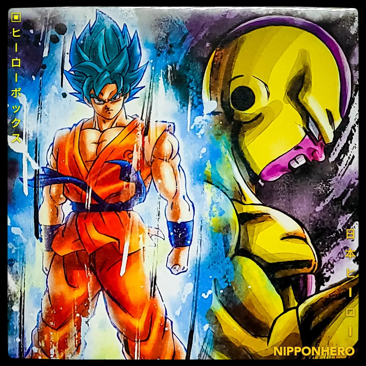 Son Goku Sayajin 3 | Art Board Print