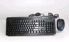 IBuyPower Ares M2 Wired Gaming Keyboard IBP-ARES M2-KB & IBP ZEUS E2 Mouse