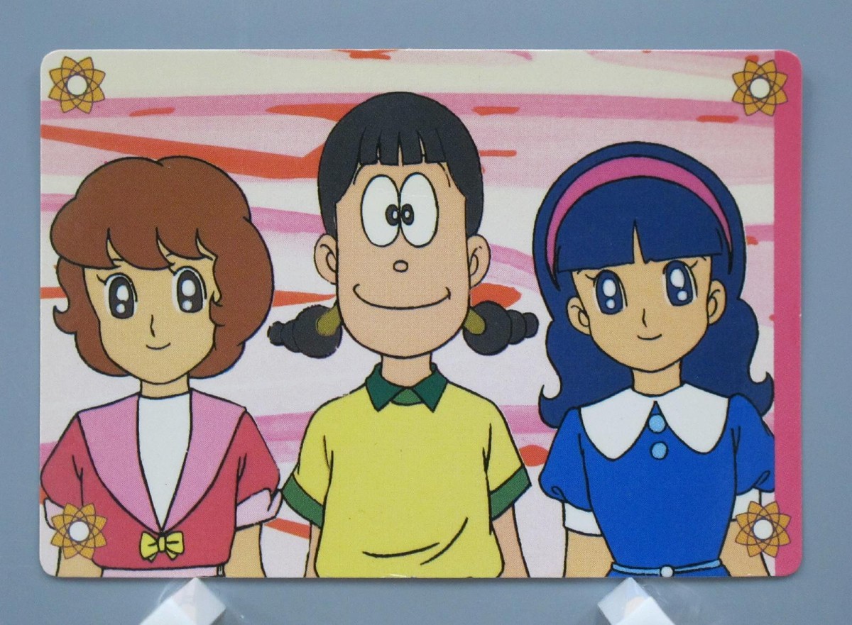 Yoshiko Hanamura Sally the Witch TCG Card Anime Manga Game Bandai