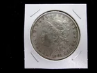 1881-P  Morgan Silver Dollar - USMX81P0