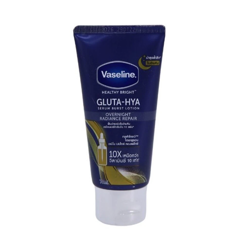 Вазелин здоровый яркий GLUTA-HYA сыворотка взрыв лосьон 70 мл x 3шт - Изображение 4 из 4