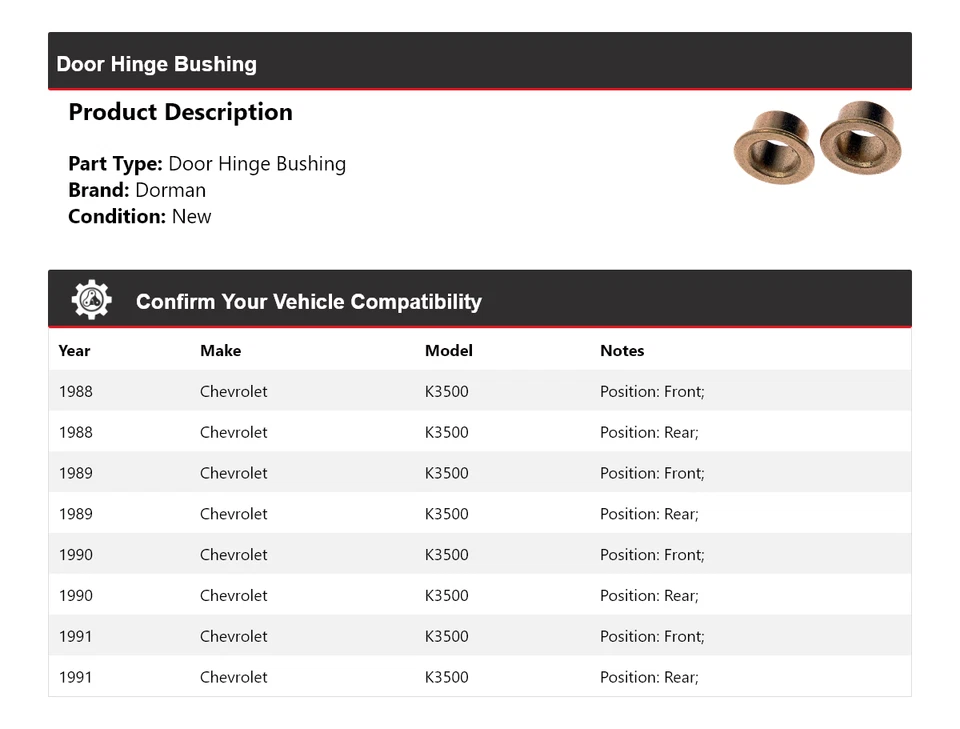 Втулка дверная петля для Chevrolet K3500 Dorman 1988-1991 годов выпуска 1989 1990 годов выпуска - Изображение 2 из 4