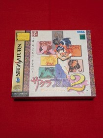 Sega Saturn Sakura Wars 2 First Limited Edition Complete Set Disk Case Booklet