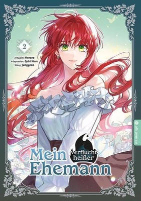 Ok-Hee Jeong Harara Gabi Nam Yeondam X  Mein verflucht h (Paperback) (UK IMPORT)