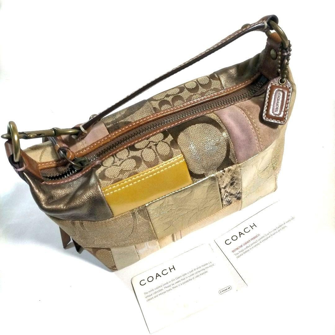 COACH Patchwork Leather Canvas Accessory Pouch Br… - image 1