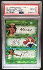 2025 Kakawow Cosmos Disney Moana Ariel Tiana Triple Card Green Auto #/25 PSA 10