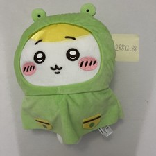 12  Chiikawa gift stuffed toy Chiikawa Plush raincoat Prize Parade New NWT