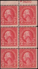 US #554c MNH booklet pane with plate number