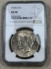 1934 D $1 NGC AU58 Peace Silver Dollar Nice Better Date Nice Luster
