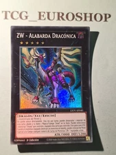 ZW - Dragonic Halberd▪︎YUGIOH▪︎LIOV▪︎2021▪︎SUPER RARE▪︎1st▪︎SPANISH▪︎NM #2923