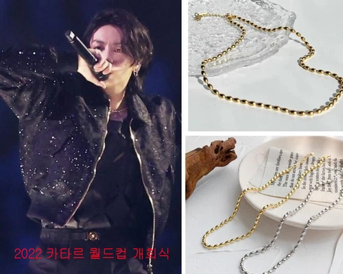 BTS Jungkook V Taehyung Gold Silver Stainless steel Rice Metal beads Necklaces