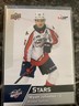 Wyatt Johnston 2022-23 Upper Deck CHL  #316 Stars