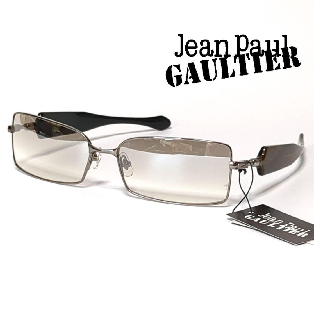 Jean Paul Gaultier 56-0081 Sunglasses Fullrim | eBay