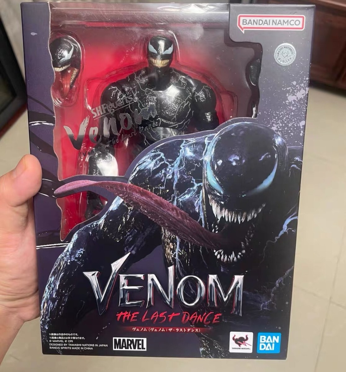 SH Figuarts Venom アクションフィギュア S.H.Figuarts Venom (Venom: Let There Be Carnage)