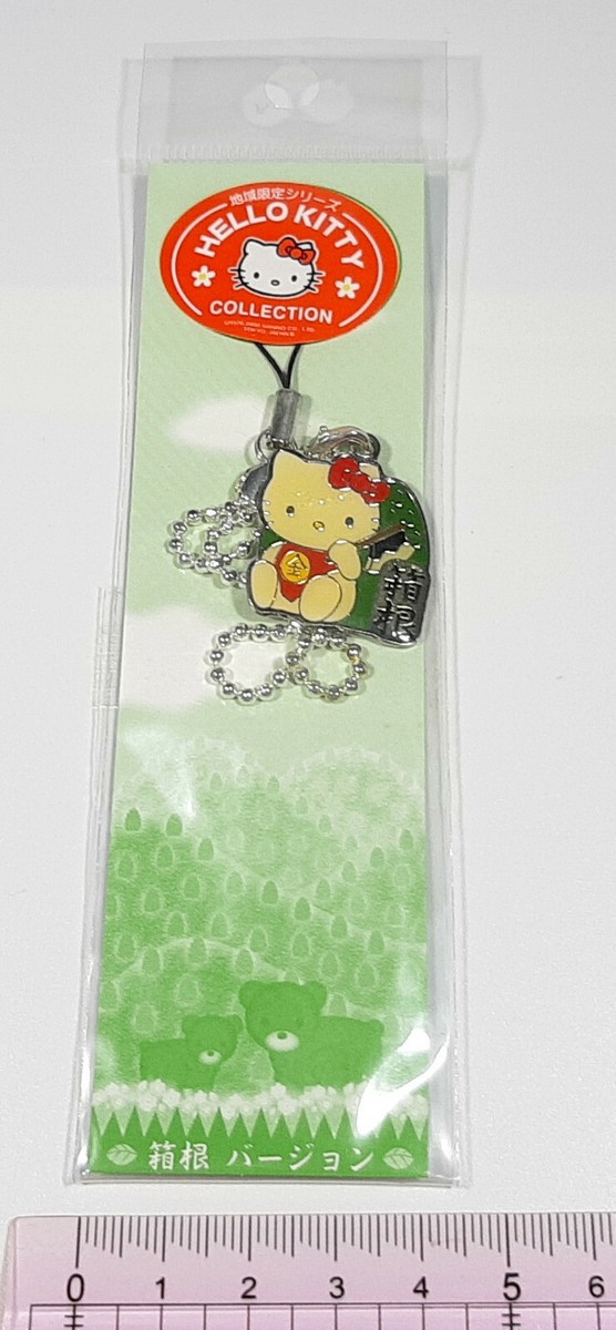 Hello Kitty Hakone Area Limited Figure Strap S68 | eBay
