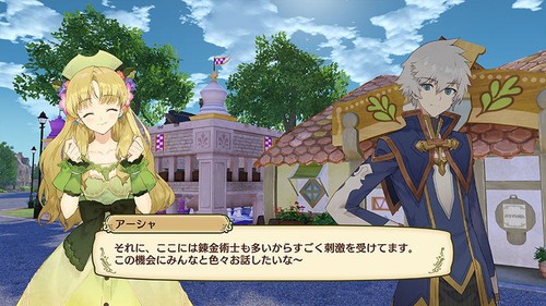 Nelke & the Legendary Alchemists: Ateliers of the New World - Picture 10 of 12