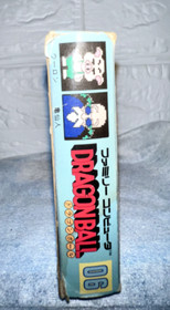 &lsquo;Dragon Ball: The Mystery of Shenron&lsquo; Akira Toriyama Nintendo Family Computer FC