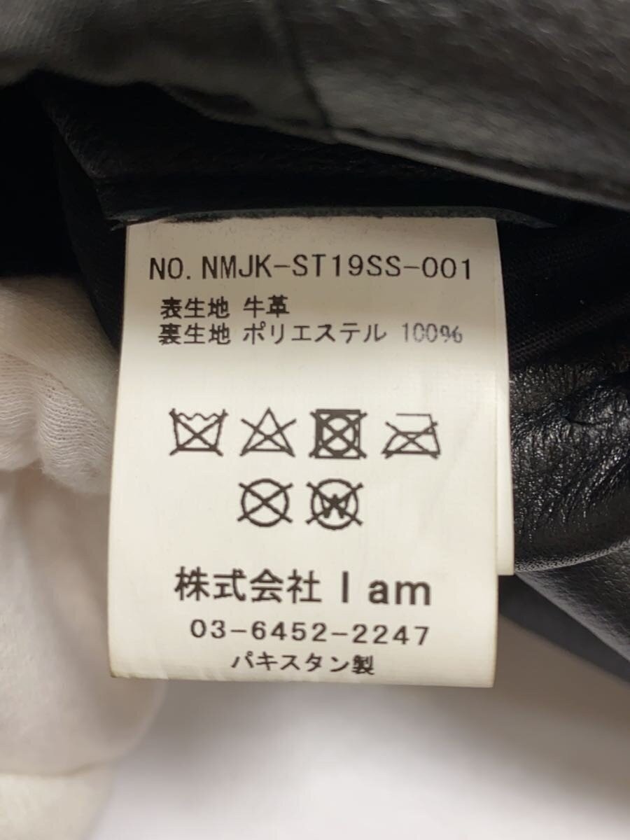 Name. Studious Special Order/Over Double Riders J… - image 4