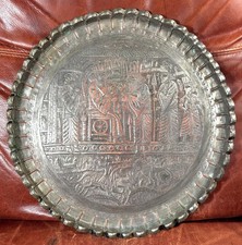 Ancien plateau persan vintage martelé et gravé à la main argent sur cuivre années 1800