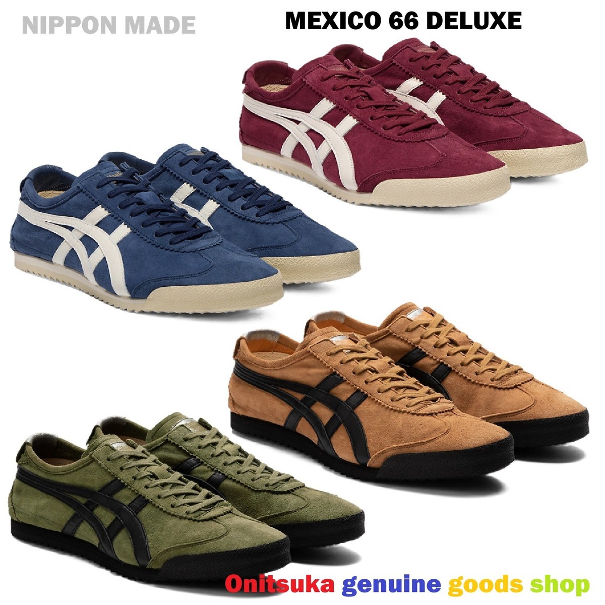 Onitsuka Tiger NIPPON MADE MEXICO66 DELUXE Goat skin Leather Suede