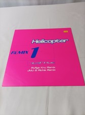 Deep Blue Helicopter 1994 10  Orig Vinyl Drum...