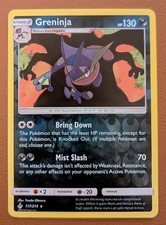 🥷 GRENINJA Rev Holo Unbroken Bonds 🥷 💣 NEAR MINT CONDITION 💣
