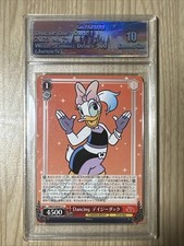 WEISS SCHWARZ JAPANESE DISNEY 100 DANCING DAISY DUCK No. 71 CC G Crowned Gem 10