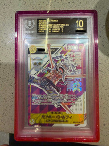 japancultureshop888 | eBay Stores