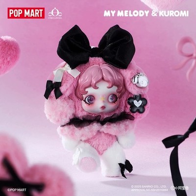 POP MART SKULLPANDA X MY MELODY & KUROMI SERIES FIGURE TOY GIFT | eBay