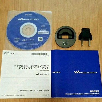 Sony Walkman NW-S638FK 8GB Digital Media Player Silver Working