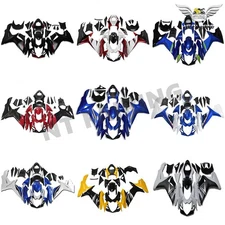 FSM US Stock Fairing Kit Fit for  2011-2025 2026 GSXR GSX-R 600 750 K11 Bodywork