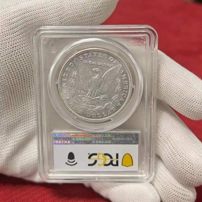 PCGS MS66 1885-CC Morgan Silver Dollar Carson City Choice Key Date Holder $1