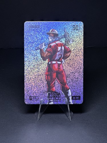 2026 Bo Jackson Battle Arena Lumber James Wood Steel Icons Battlefoil #IBF-315