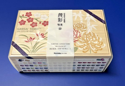 Kuretake Gansai Tambi 100 Watercolor Set MC20/100WD3 Limited Edition JDM