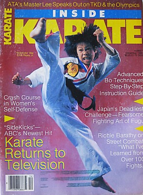 12/86 INSIDE KARATE MAGAZINE ERNIE REYES RICHIE BARATHY BLACK BELT MARTIAL ARTS