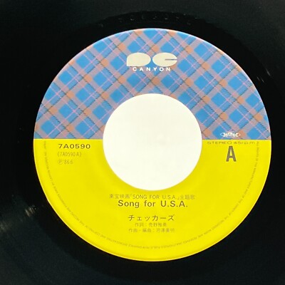 THE CHECKERS SONG FOR U.S.A. LPレコード The Checkers 11th Single Song For U.S.A. Vinyl Record 1986 Japan