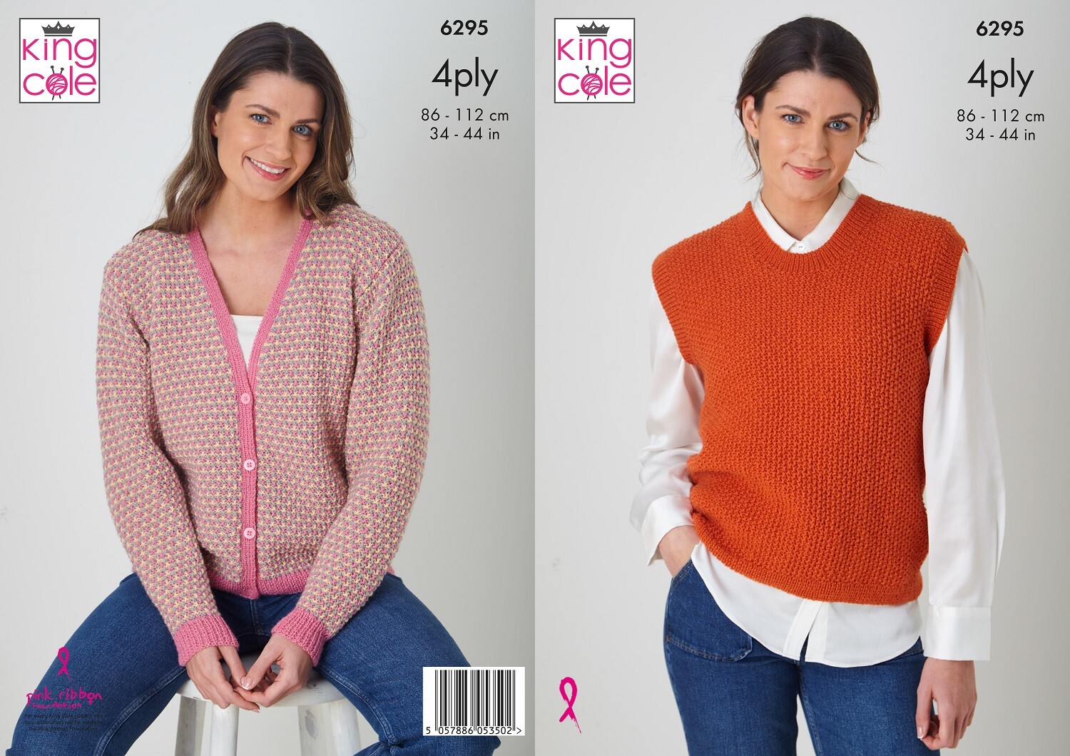 Knitting Pattern Womens 4Ply Cardigan & Slipover King Cole Ladies 6295