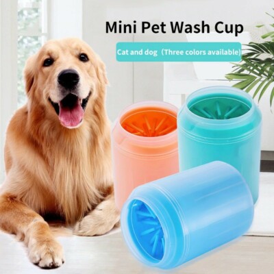 Portable Pet Dog Paw Plunger Mud Cleaner Washer Mudbuster Pet Cat Paw Clean Cup