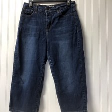 Levi's 512 Perfectly Slimming Capri Jeans Women's Tag Size 12 Measured 30x22