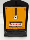 Volleyball Nintendo Famicom Disk System Japan VERIFIED