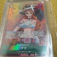 Dress Card Nami