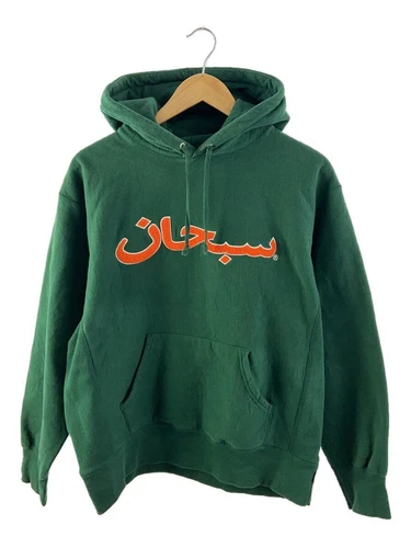 Felpa Supreme con cappuccio S cotone verde usata