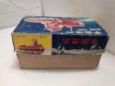 Jouet Ancien Chinois – Figurine En Fer Blanc – Red China Wooden – Made In China – Vintage 1970