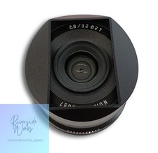 TTARTISAN 32MM F/2.8 Prime Lens for Cameras