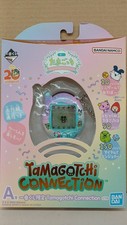 Bandai Congratulations Congratulations on collaborating again Tamagotchi