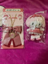 My Melody My Sweet Piano Lottery