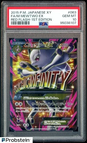 2015 Pokemon Japanese XY Red Flash 1st Edition #063 M Mewtwo Ex FA PSA 10