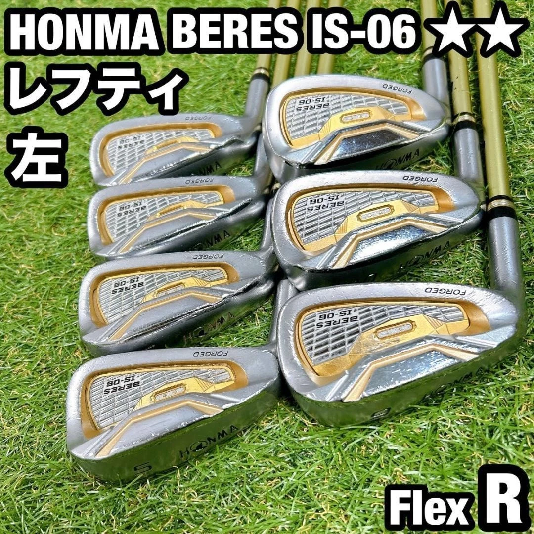 HONMA Iron Set Left-Handed Golf Clubs for sale | eBay